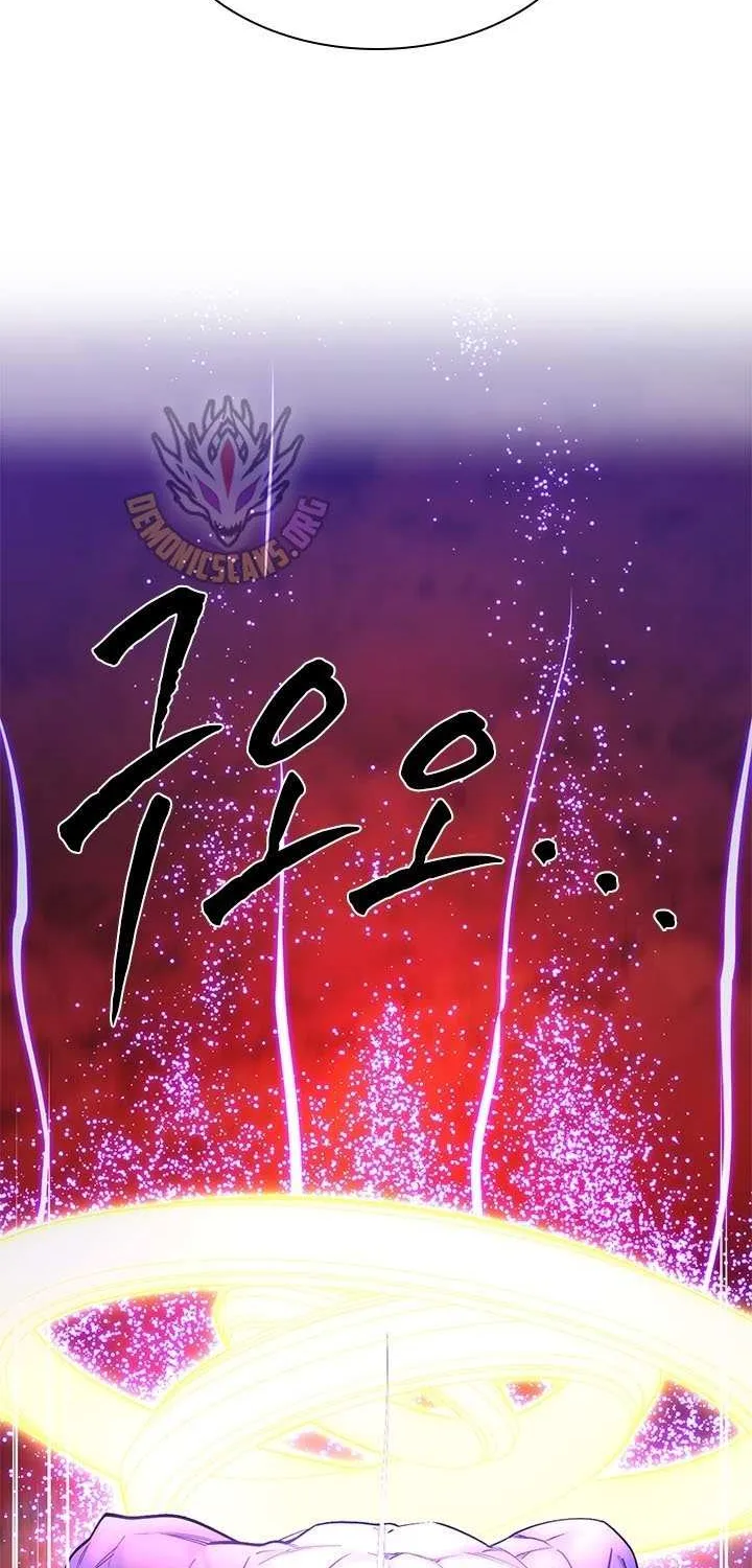Chapter 249 — page 17