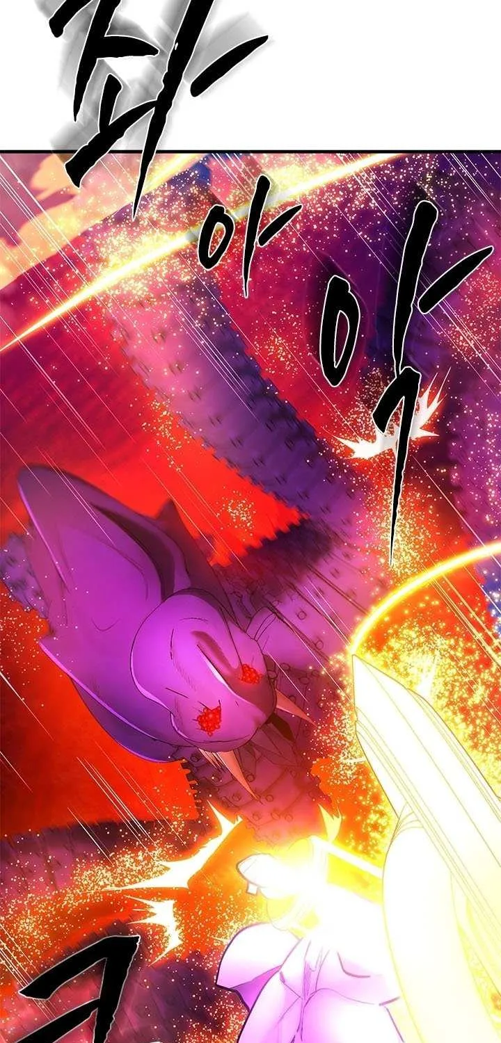 Chapter 249 — page 39