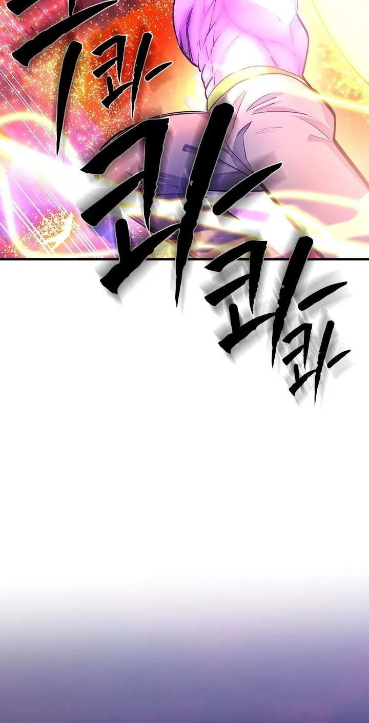 Chapter 249 — page 40