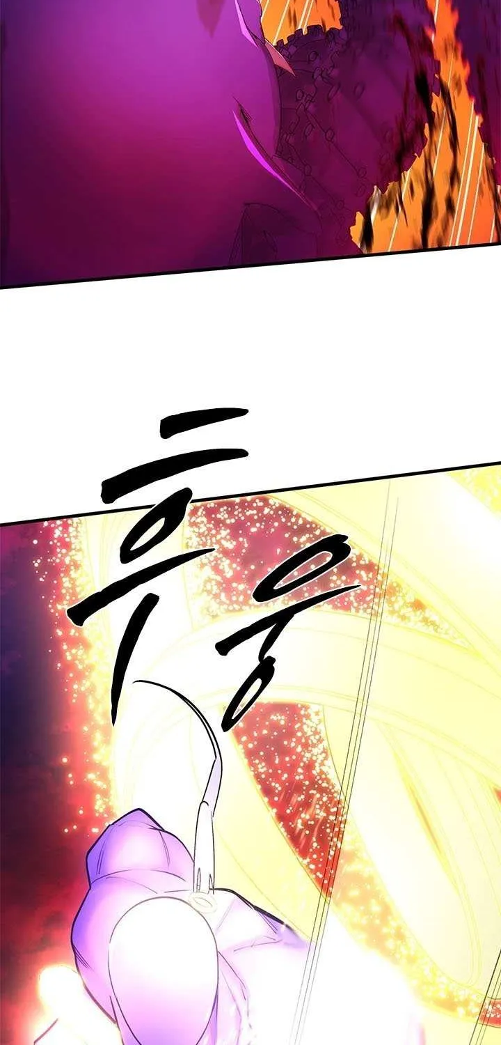 Chapter 249 — page 42