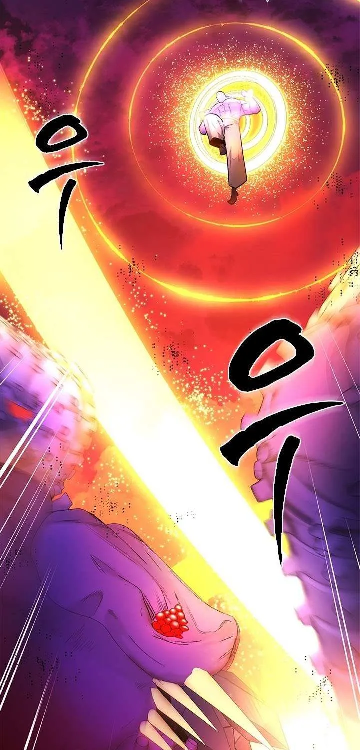 Chapter 249 — page 51