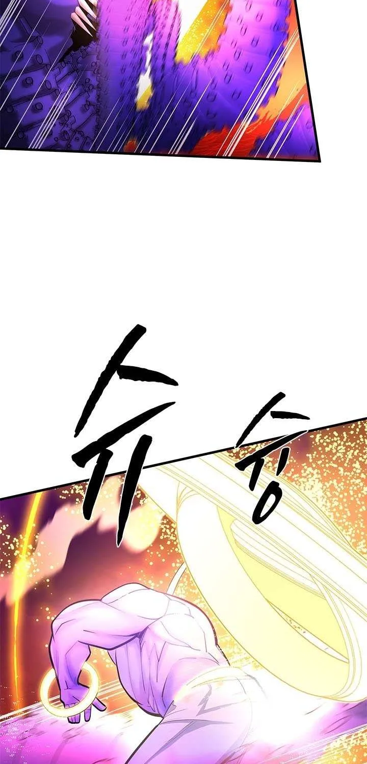 Chapter 249 — page 64