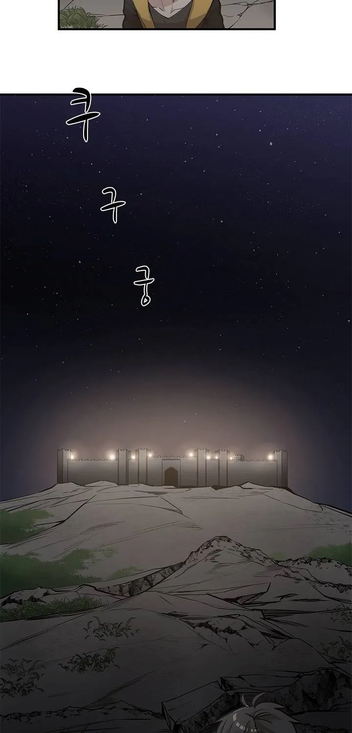Chapter 26 — page 62