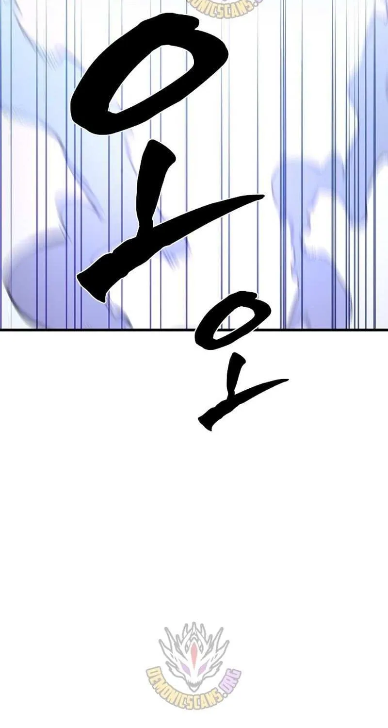 Chapter 250 — page 113