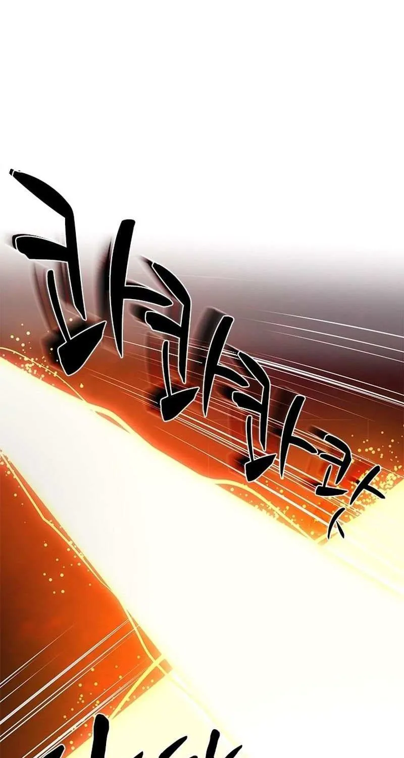 Chapter 250 — page 21