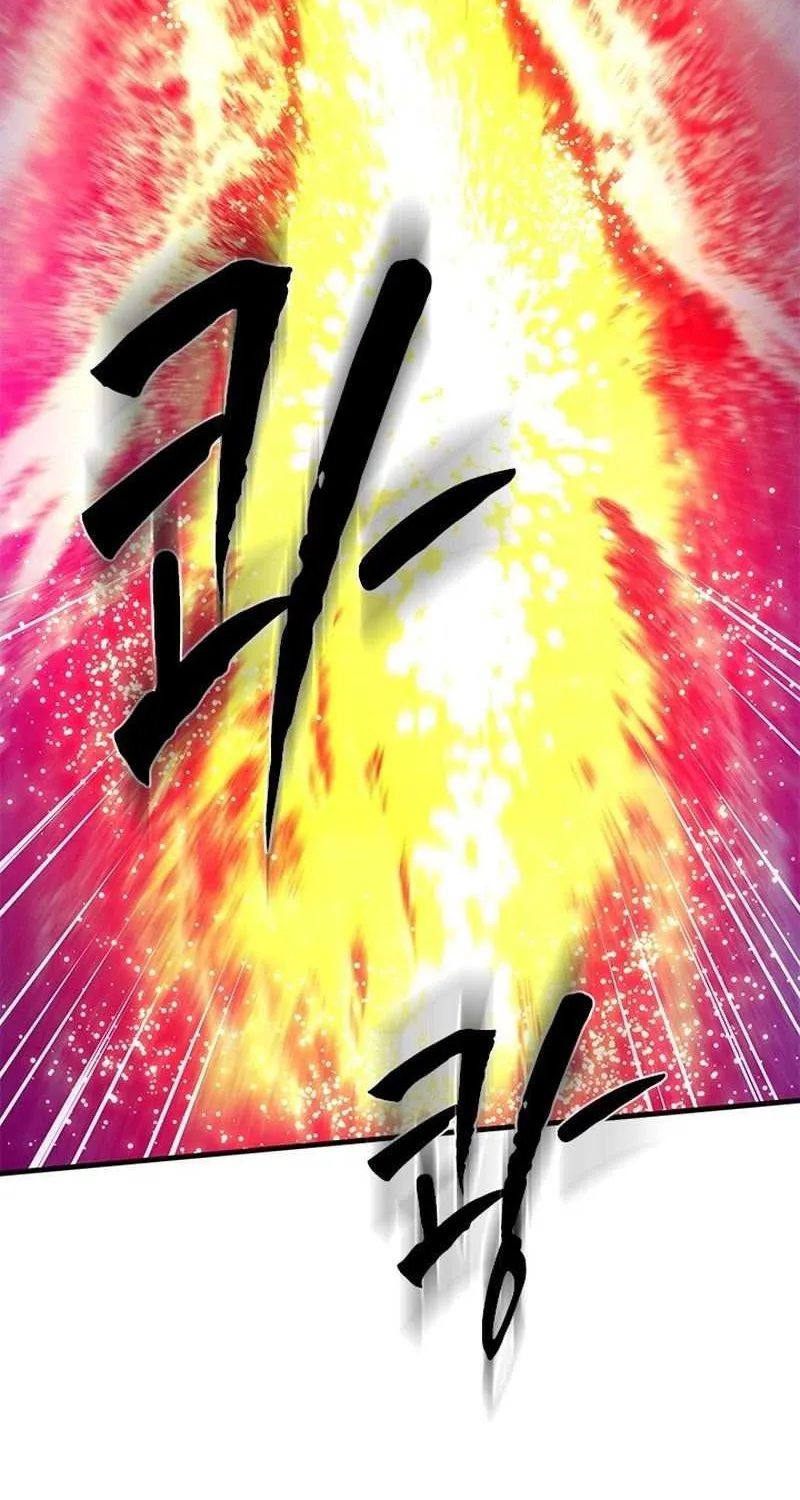 Chapter 250 — page 27