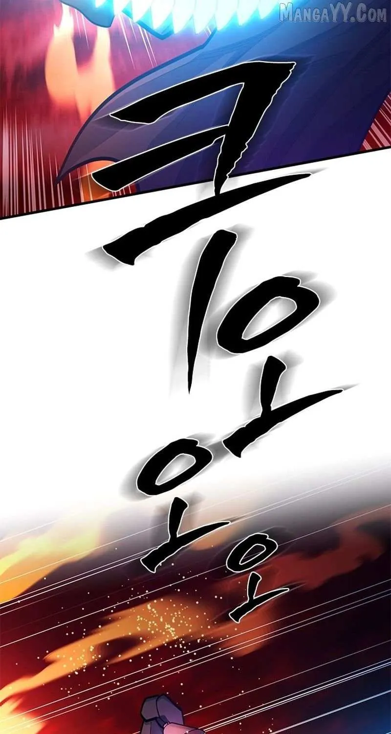 Chapter 250 — page 31