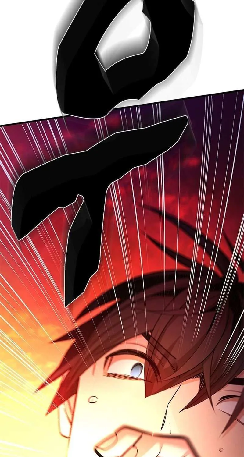 Chapter 250 — page 37