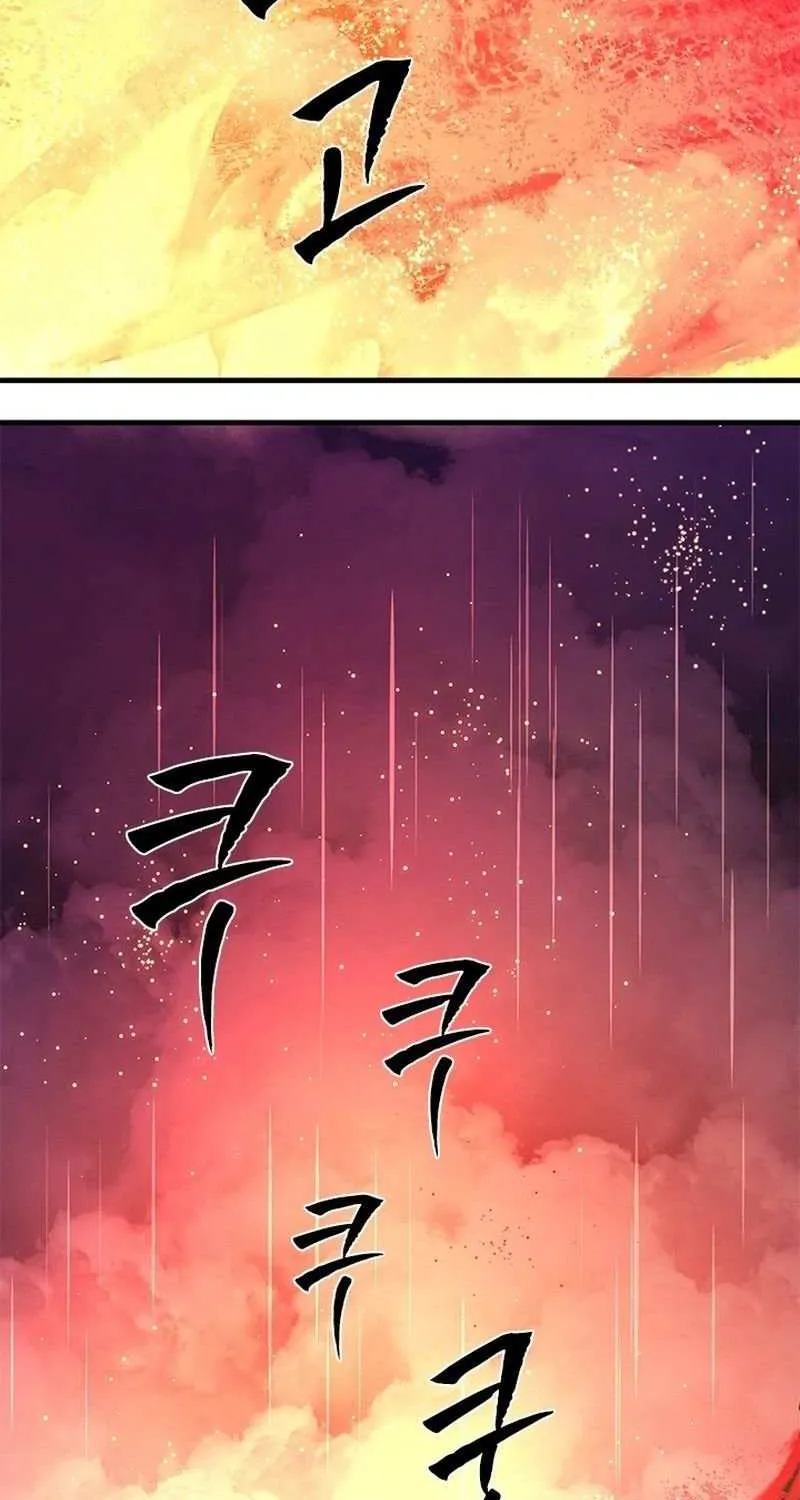 Chapter 250 — page 56