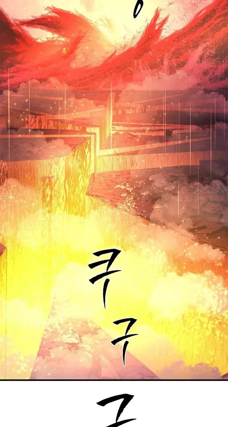 Chapter 250 — page 57