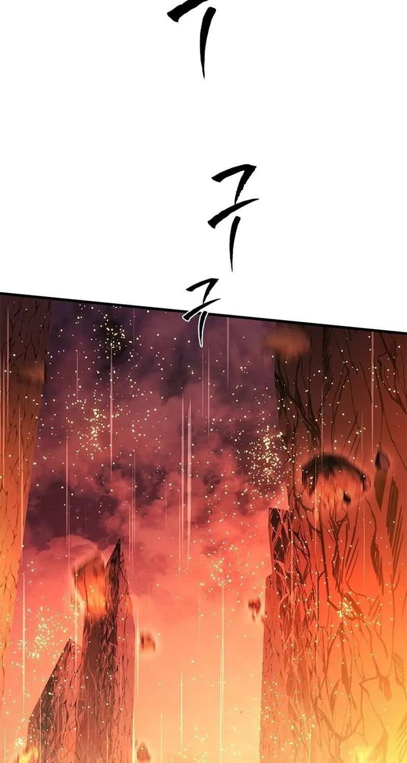 Chapter 250 — page 58