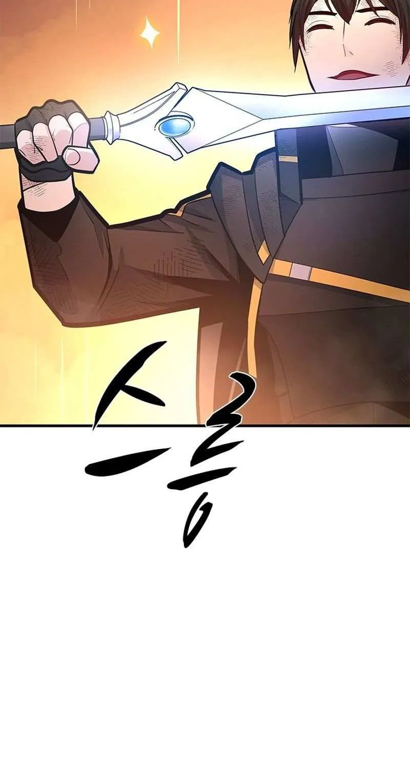Chapter 250 — page 88