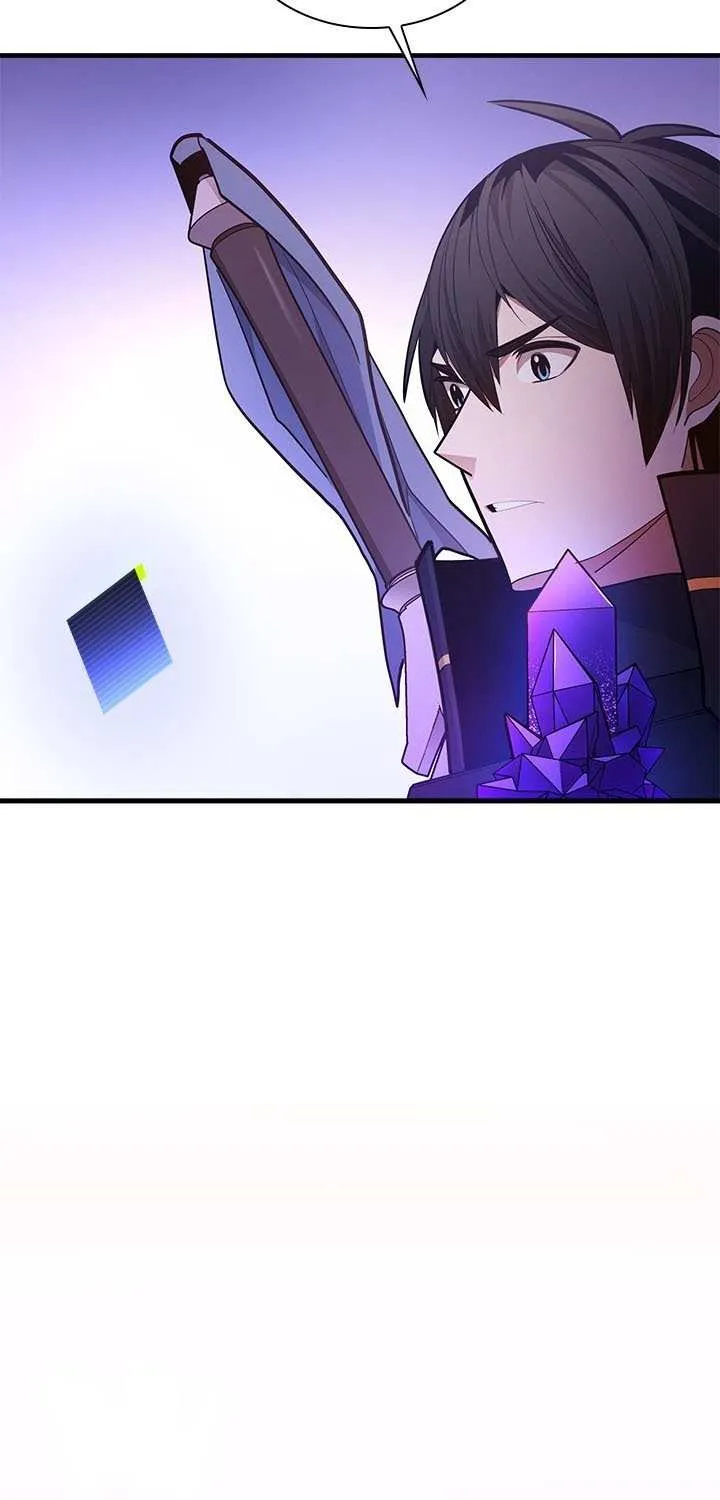 Chapter 251 — page 26