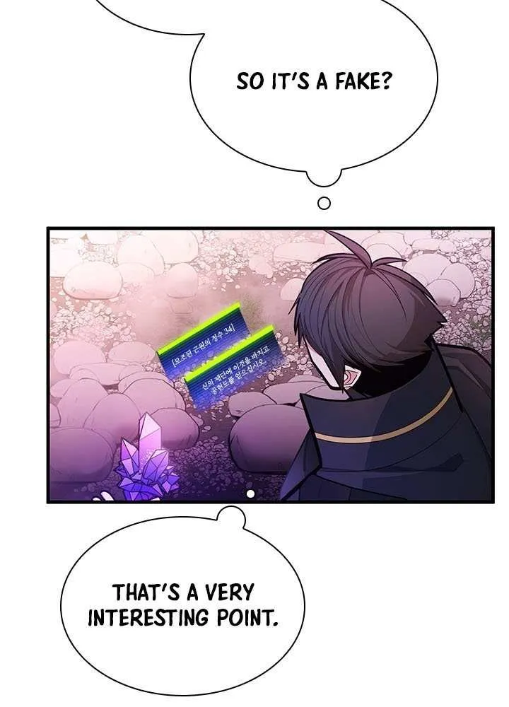 Chapter 251 — page 28