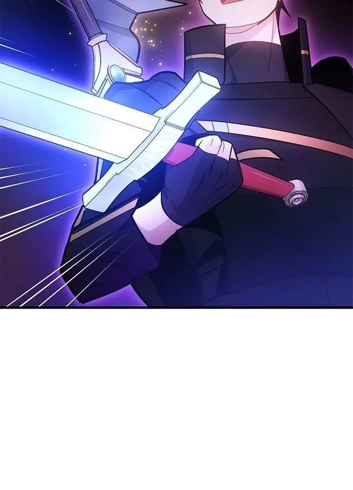 Chapter 251 — page 69
