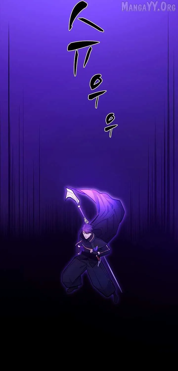 Chapter 251 — page 97