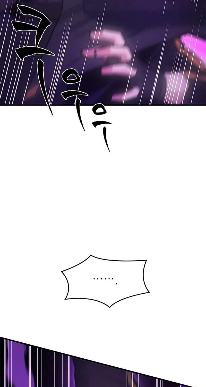 Chapter 252 — page 58