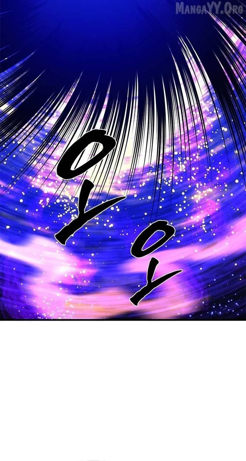Chapter 252 — page 72