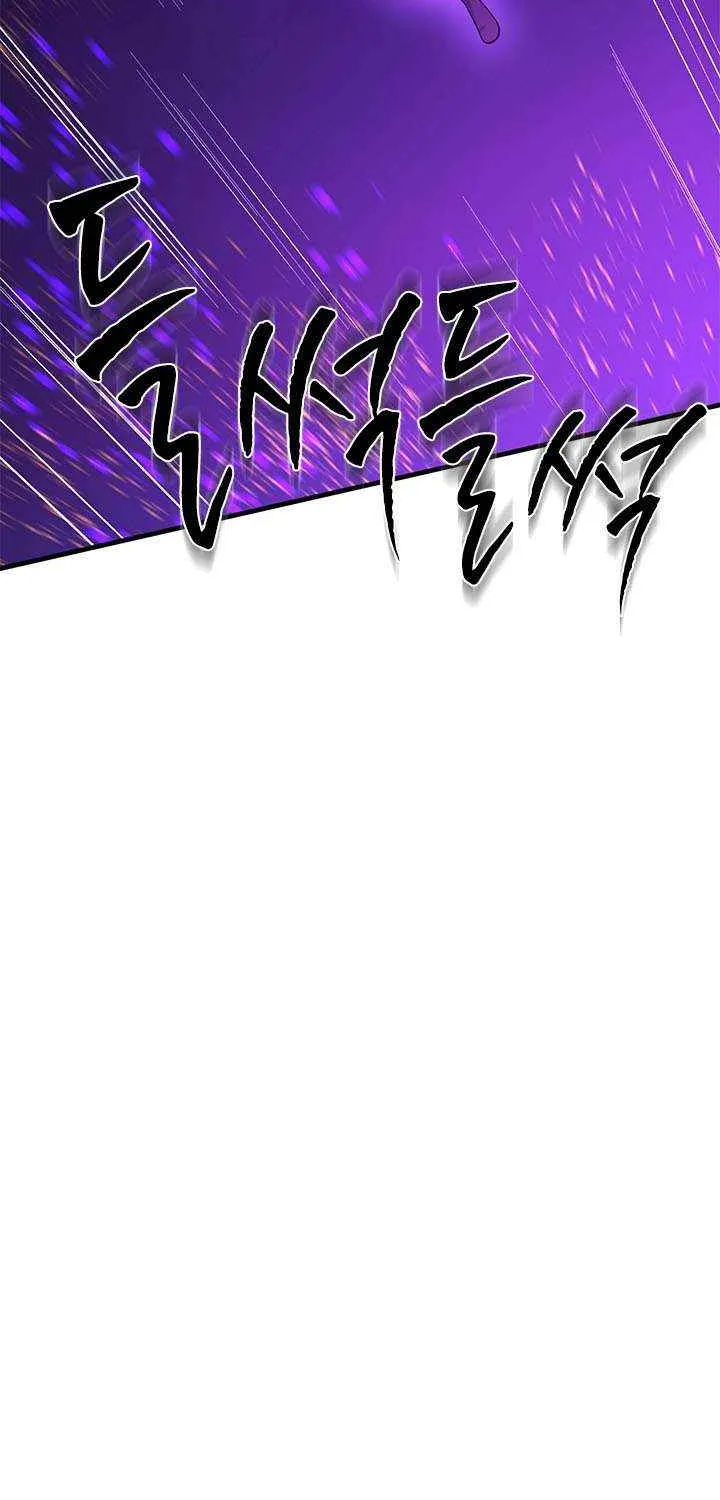 Chapter 253 — page 11