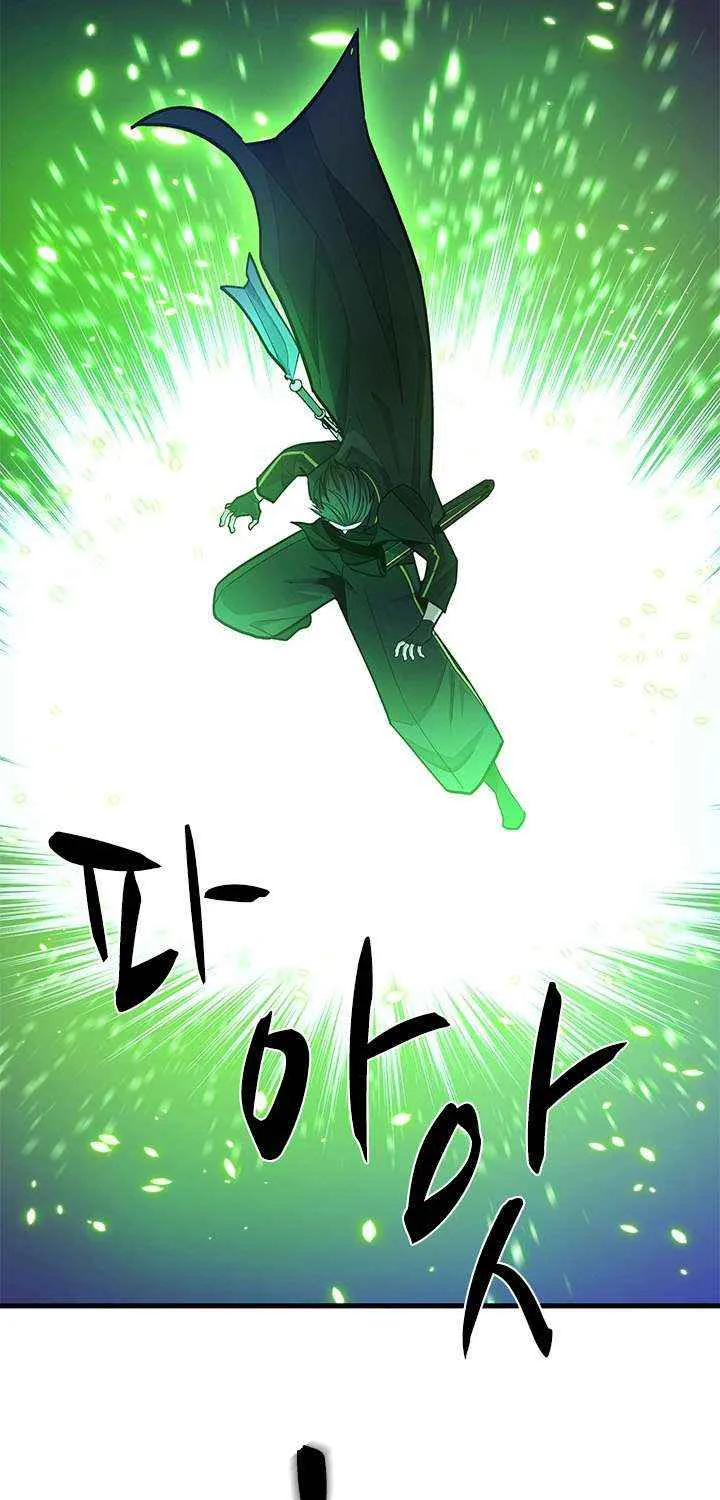 Chapter 253 — page 40