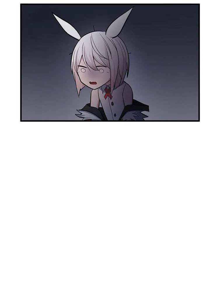 Chapter 253 — page 64