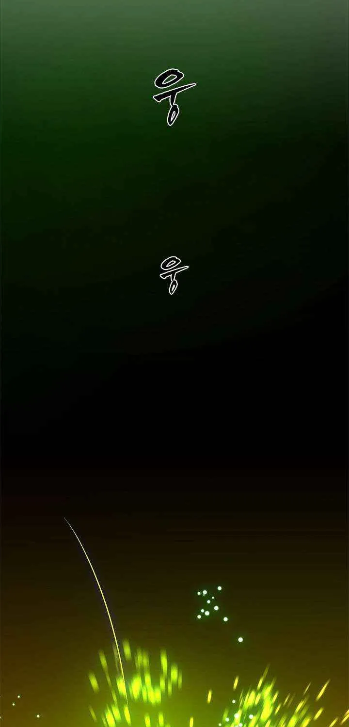 Chapter 253 — page 69