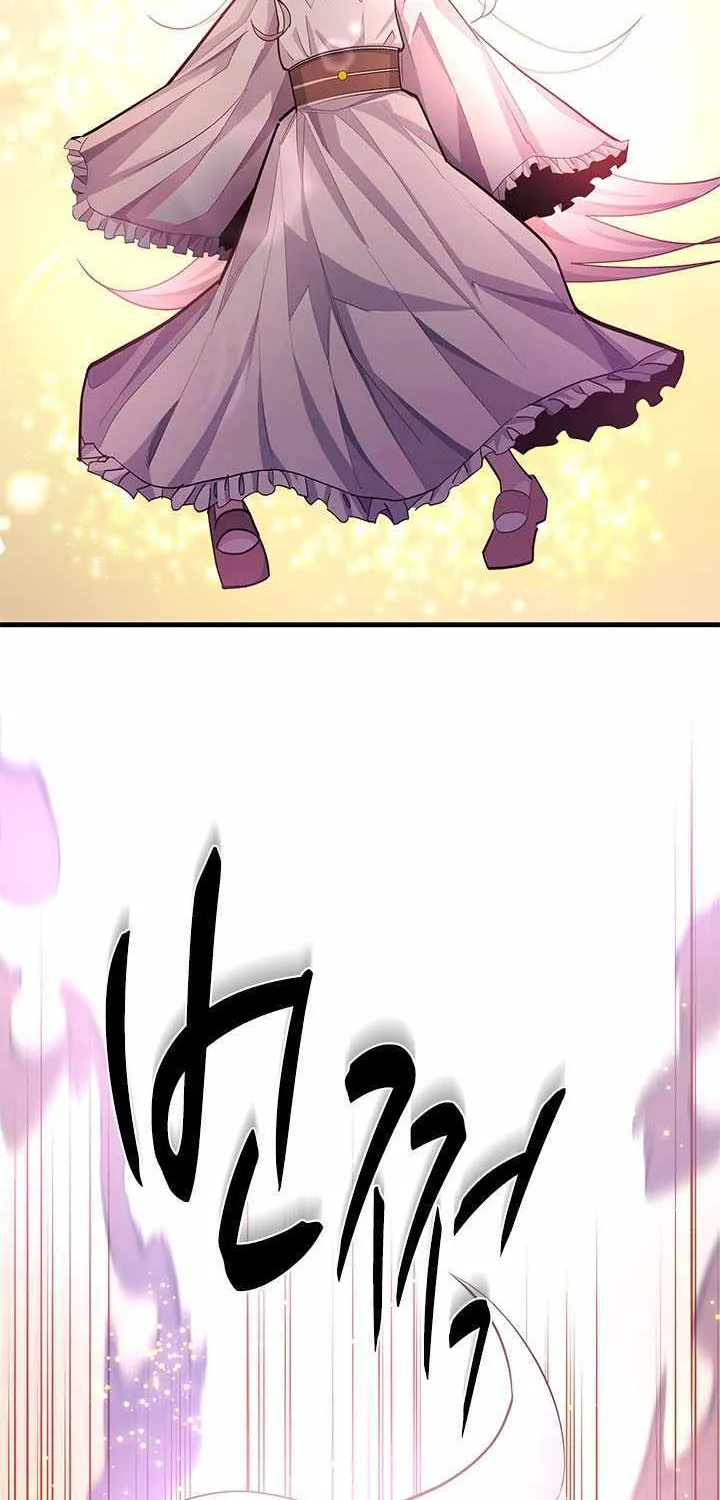 Chapter 254 — page 15