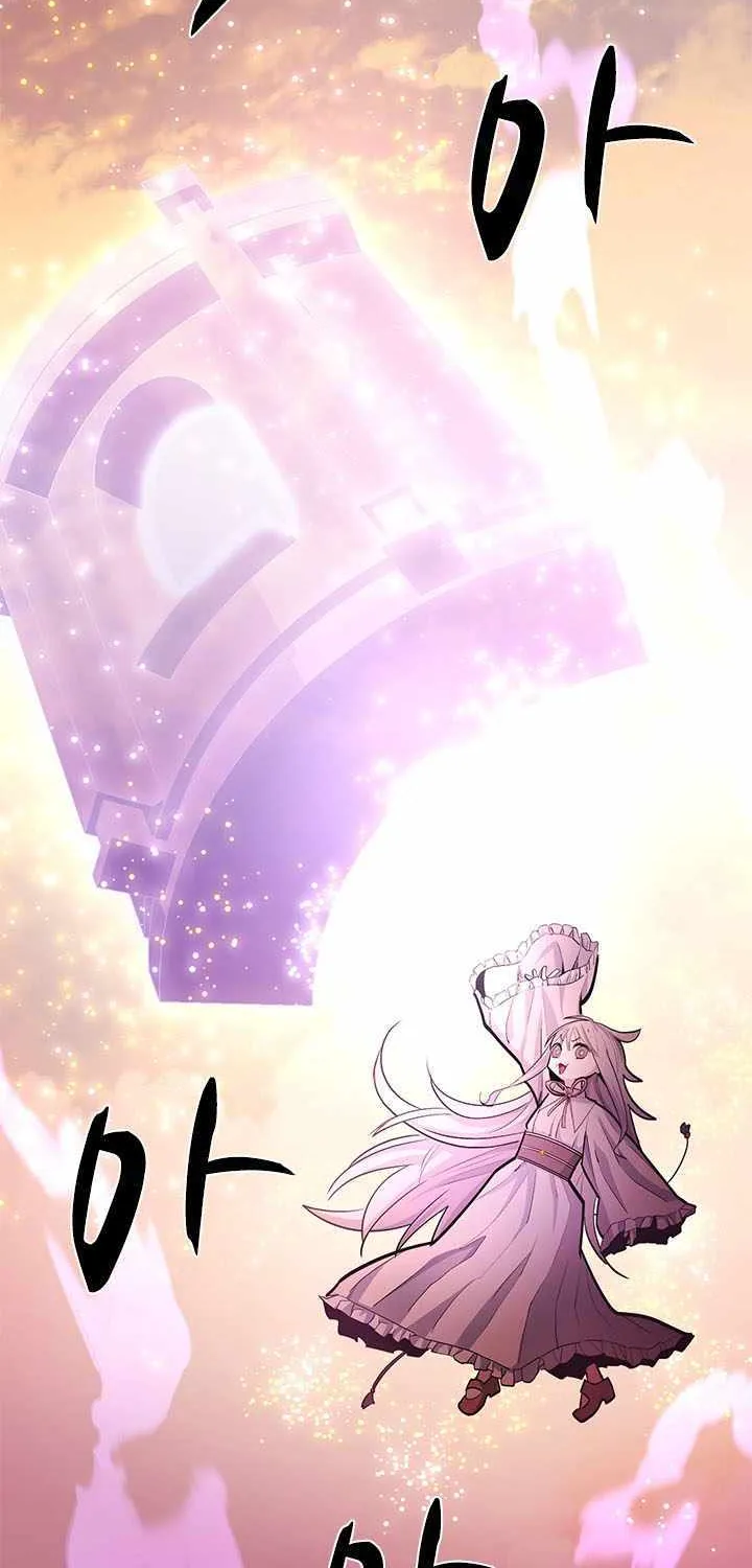Chapter 254 — page 17