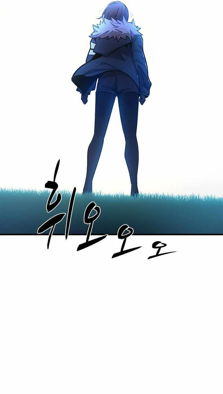 Chapter 254 — page 54