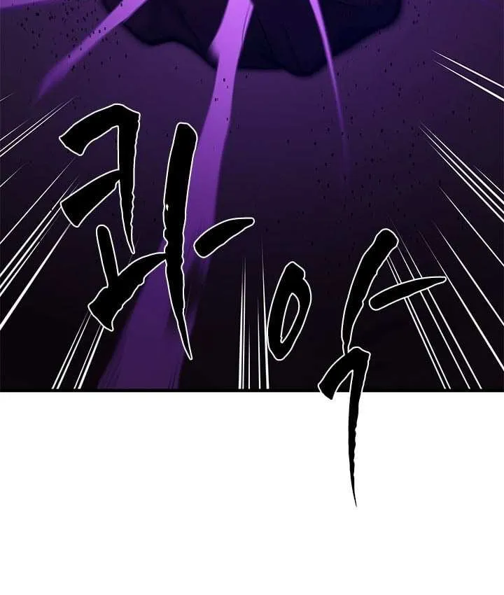 Chapter 255 — page 27
