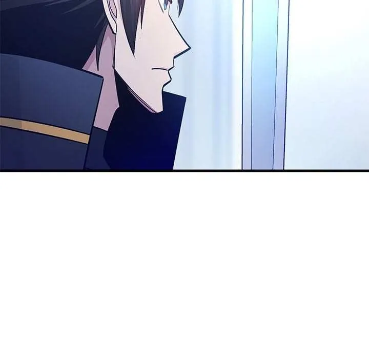Chapter 255 — page 47