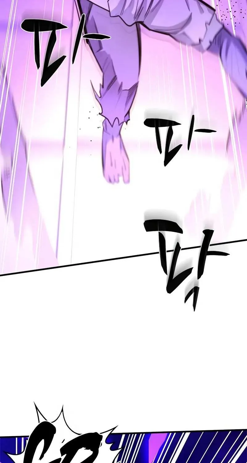 Chapter 256 — page 57