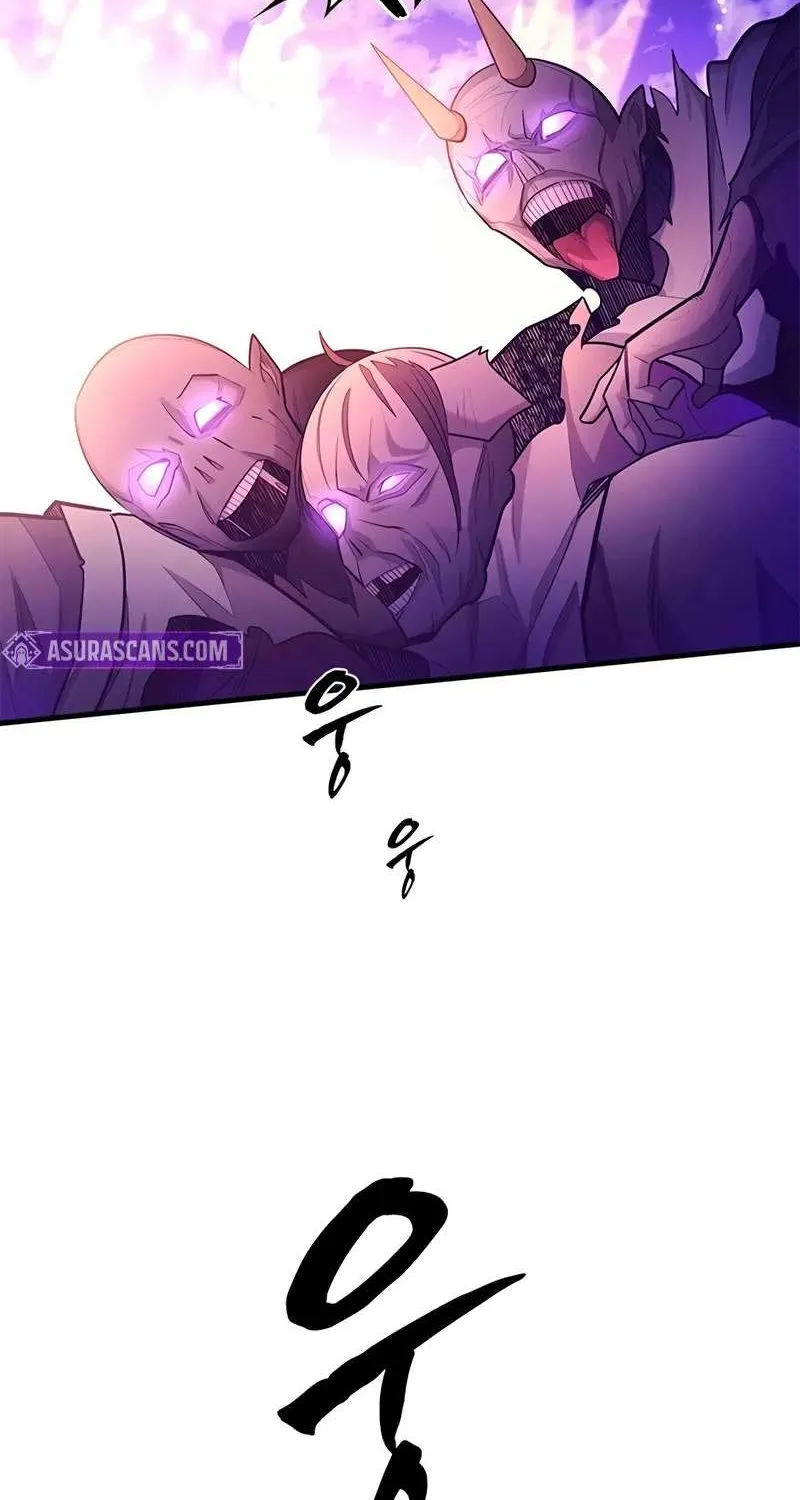 Chapter 256 — page 69