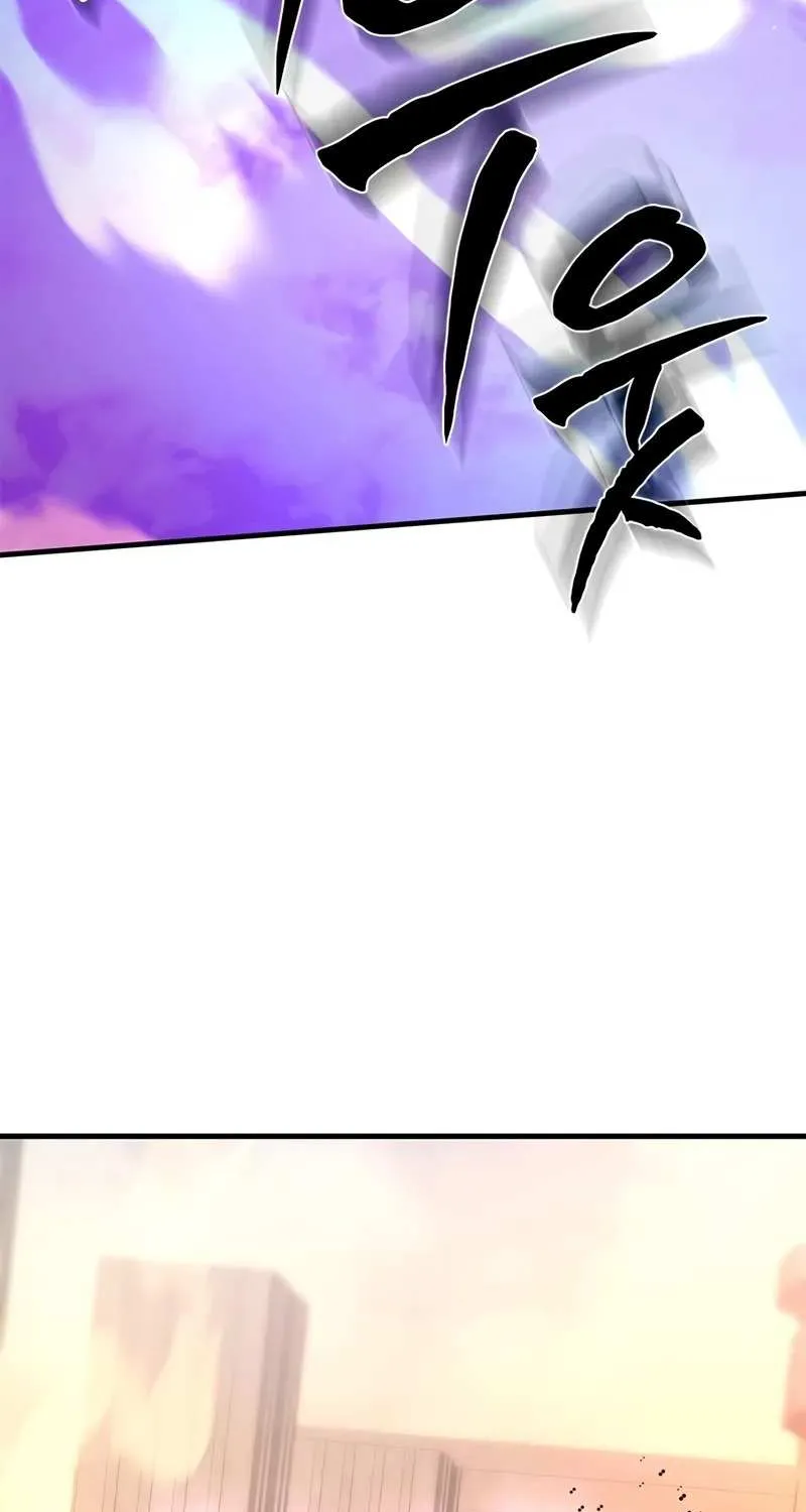 Chapter 256 — page 93