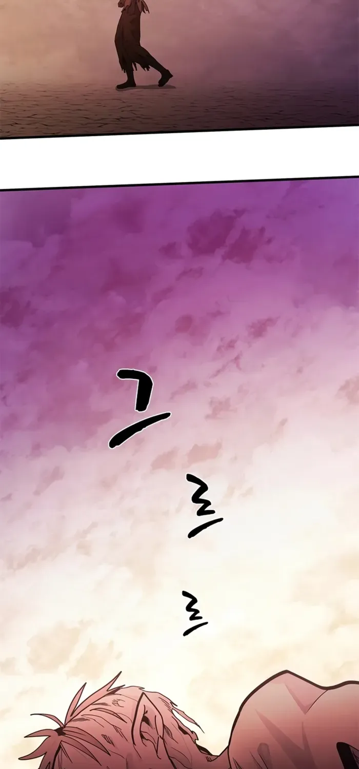 Chapter 257 — page 2