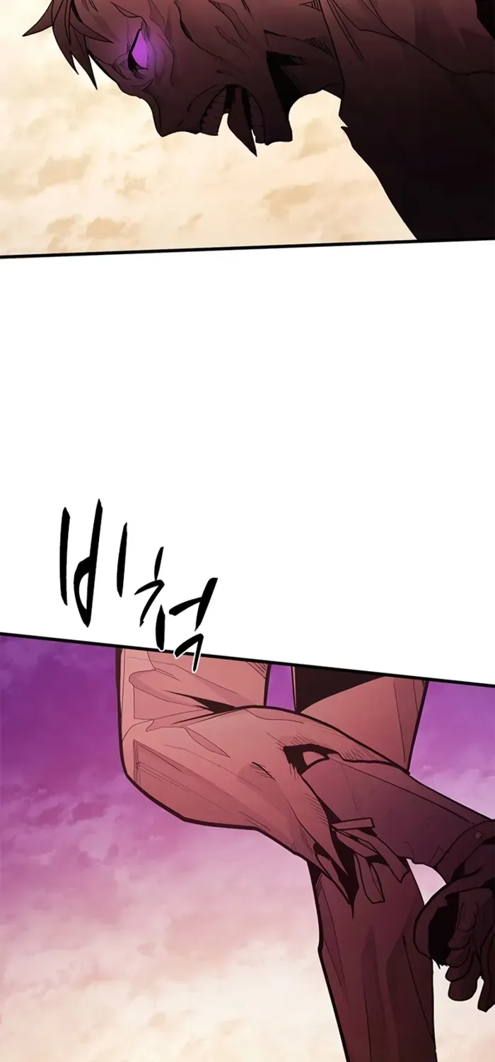 Chapter 257 — page 3