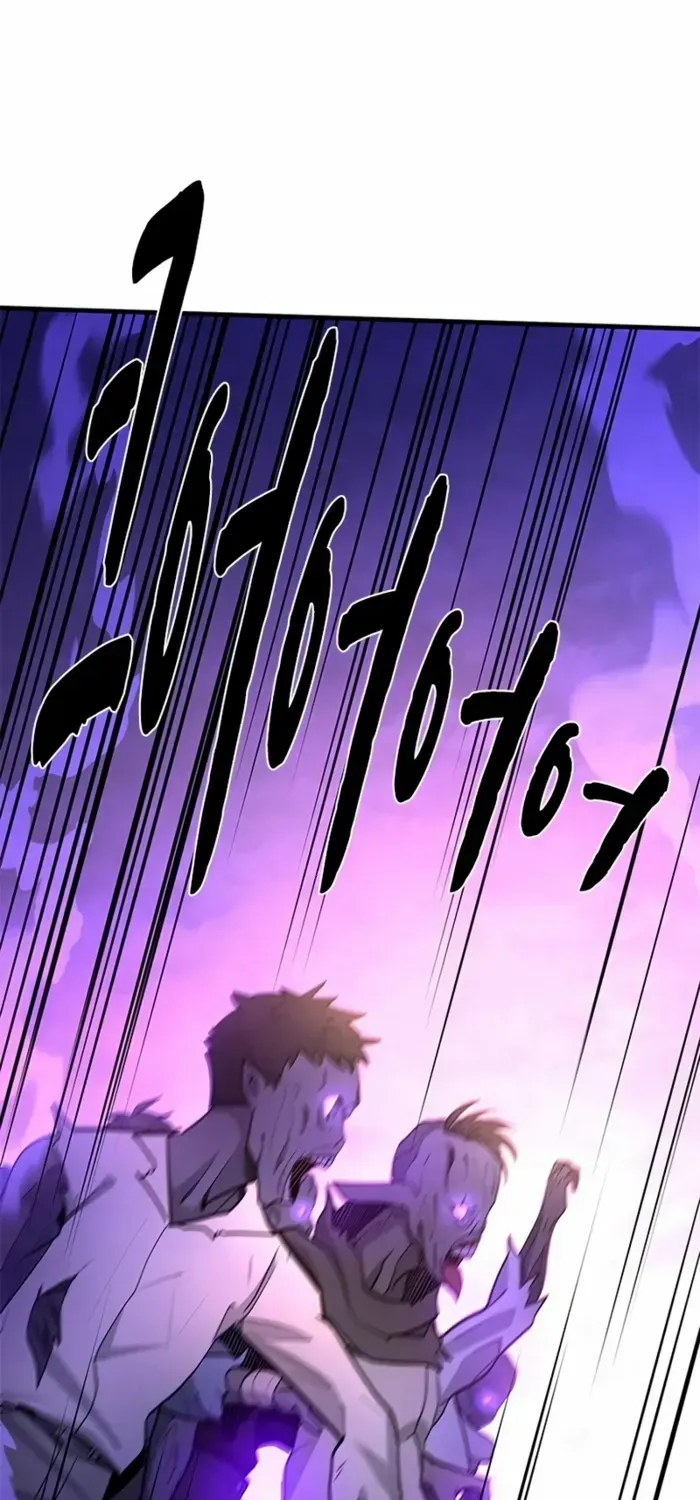 Chapter 257 — page 60