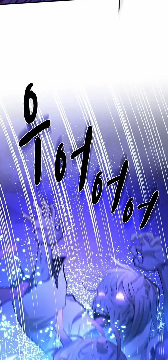 Chapter 257 — page 81