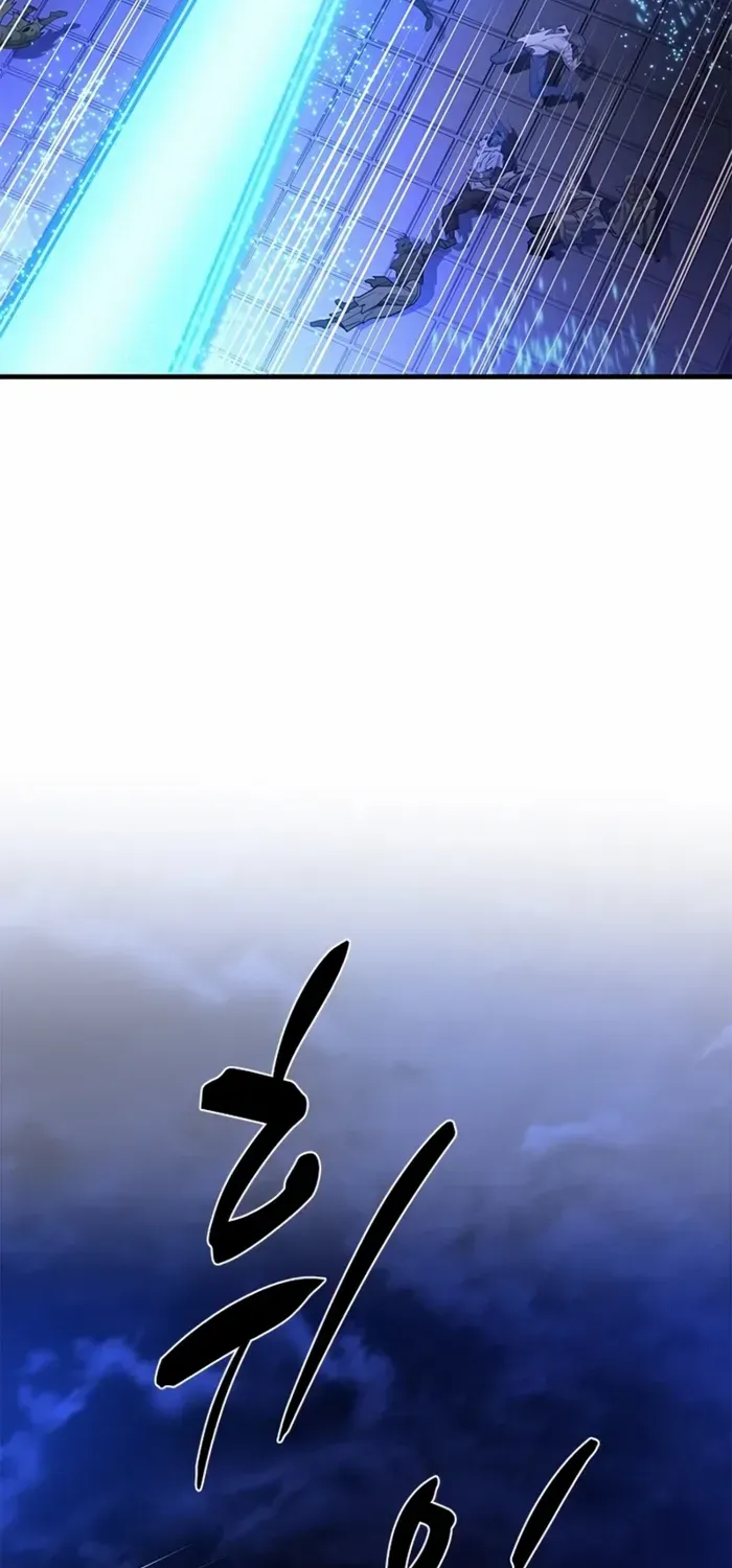 Chapter 257 — page 88
