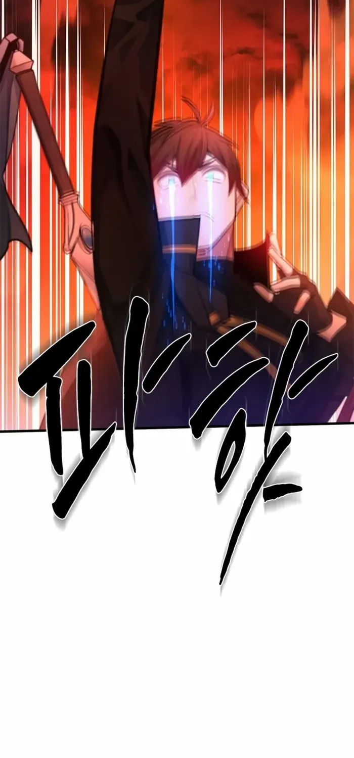 Chapter 257 — page 95