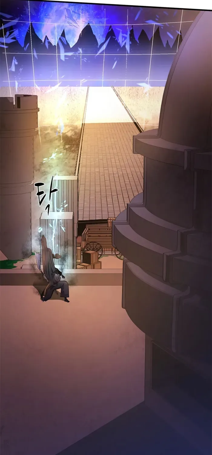 Chapter 258 — page 17