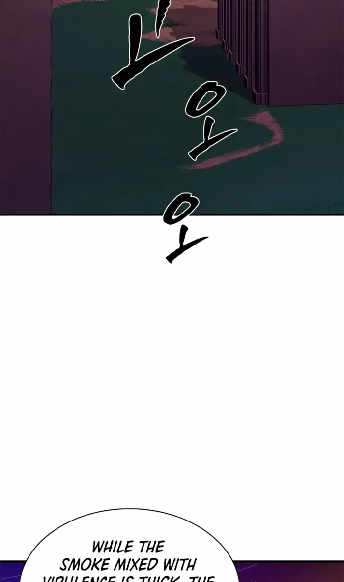 Chapter 258 — page 44