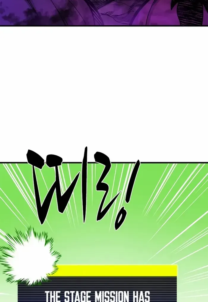 Chapter 258 — page 92