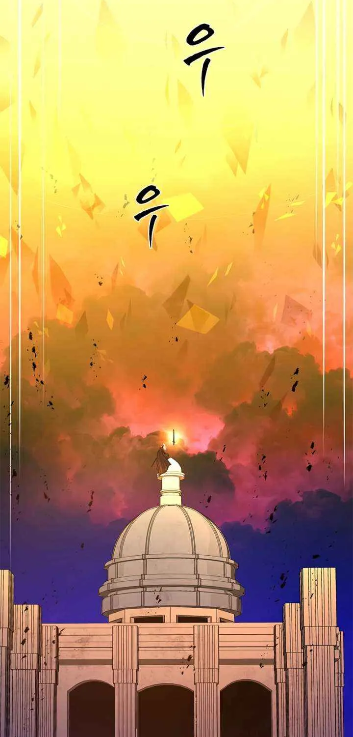 Chapter 259 — page 33