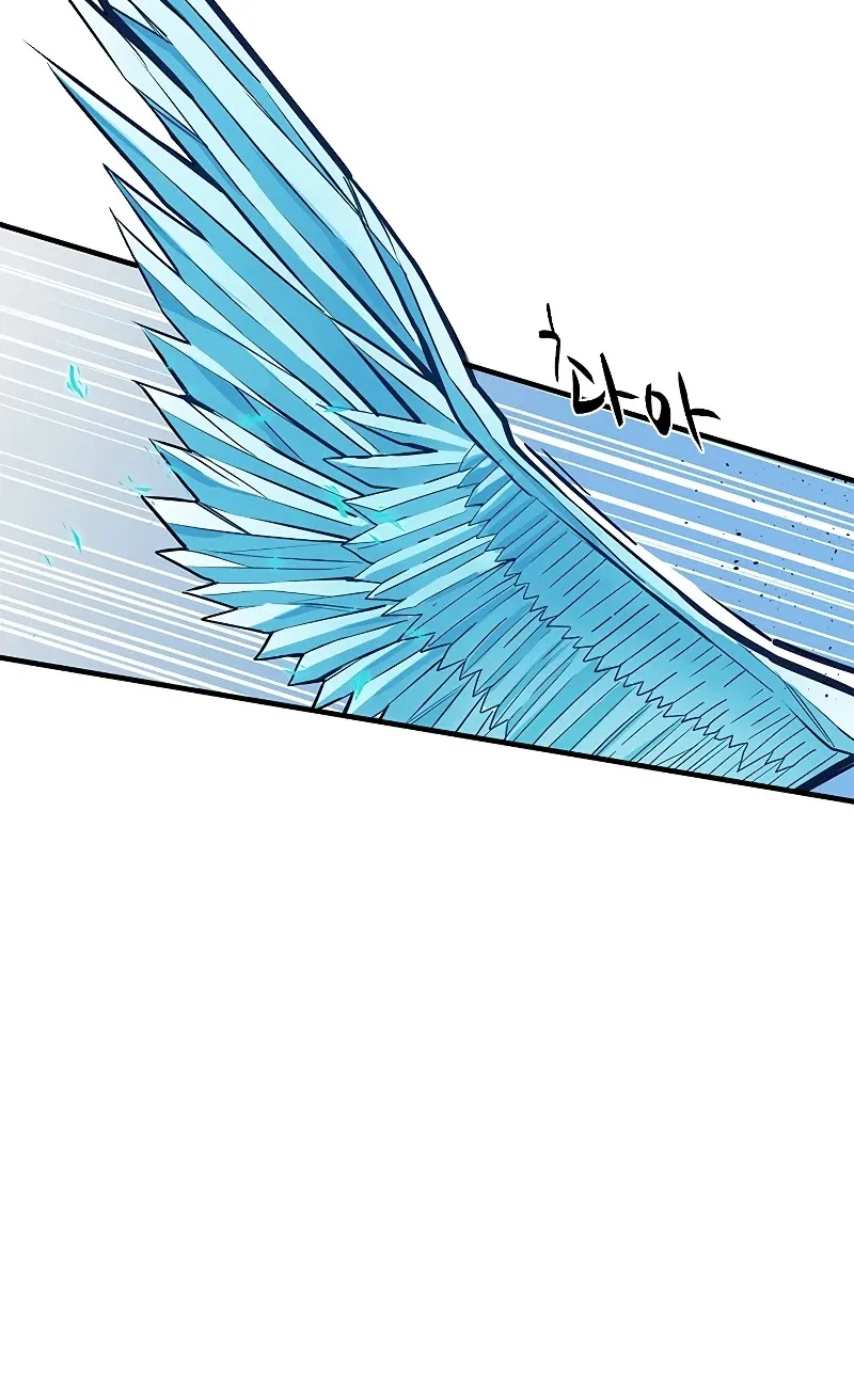 Chapter 27 — page 13