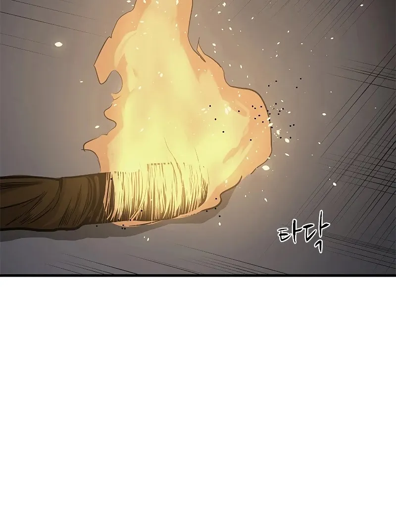 Chapter 27 — page 57