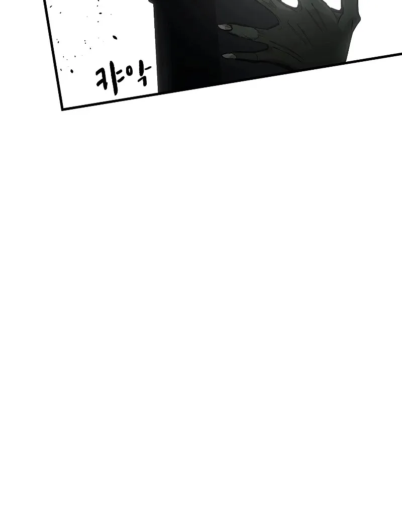 Chapter 27 — page 65