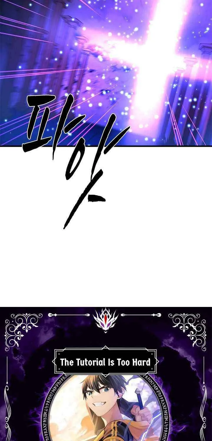 Chapter 260 — page 16