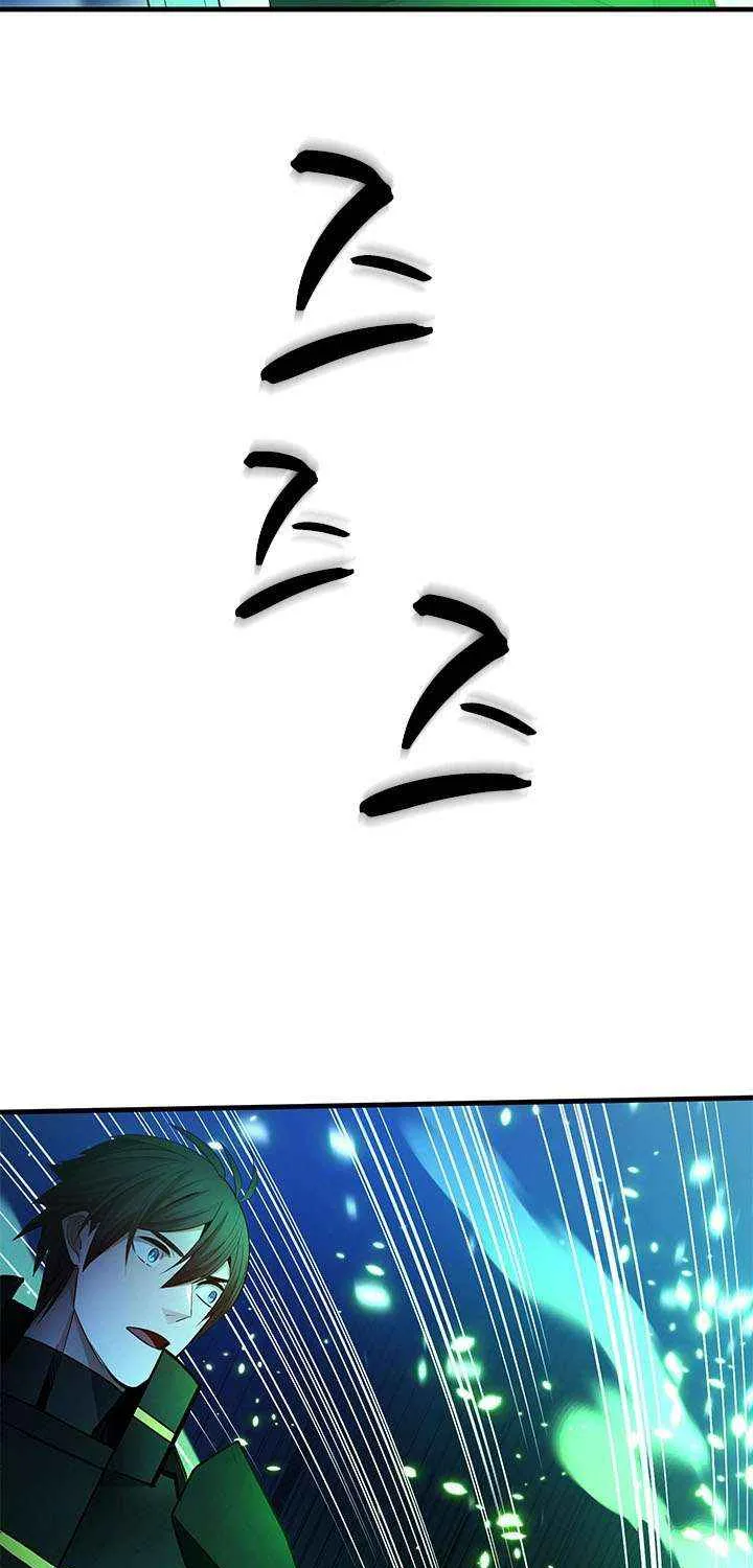 Chapter 261 — page 67