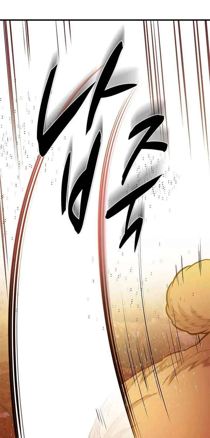 Chapter 262 — page 59